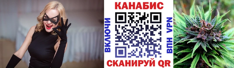Что такое Короча MDMA  МЕФ  Конопля 