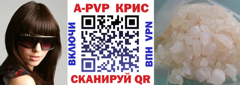 АМФЕТАМИН Короча