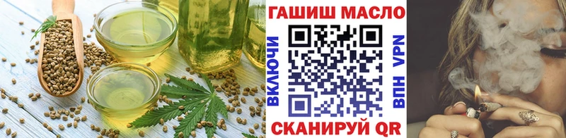 где купить   Короча  ссылка на мегу ONION  Canna-Cookies конопля 
