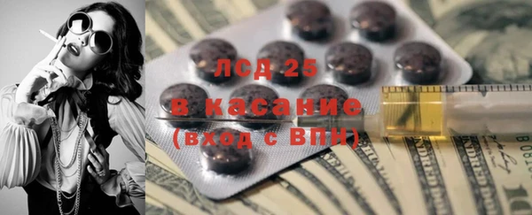 героин Богородицк