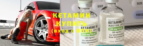 тгк Аркадак