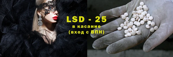 героин Богородицк