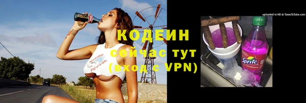 COCAINE Белоозёрский
