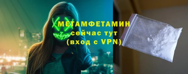 героин Богородицк