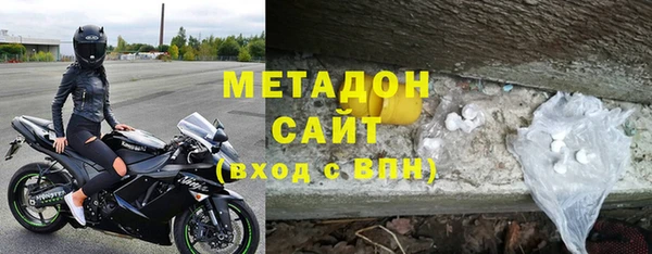 альфа пвп Богданович
