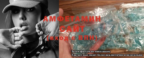 марки nbome Богородск
