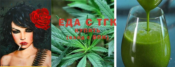 COCAINE Белоозёрский