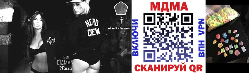 MDMA VHQ  Короча 